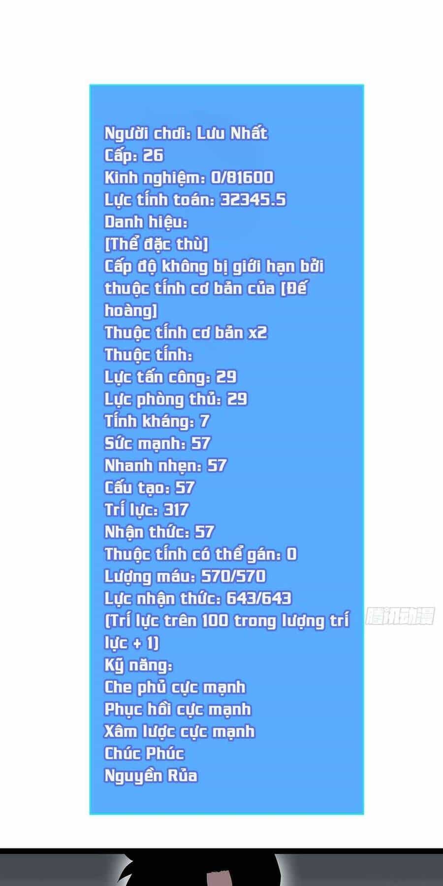 Bắt Đầu Vùng Dậy Từ Việc Chơi Game Nghiêm Túc - Chương 111 - ảnh 34