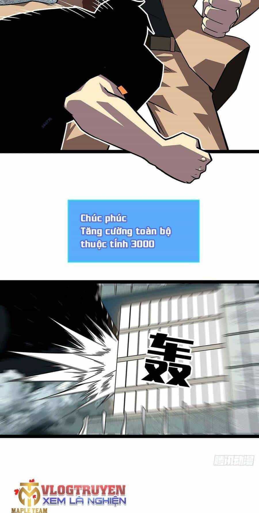 Bắt Đầu Vùng Dậy Từ Việc Chơi Game Nghiêm Túc - Chương 111 - ảnh 42
