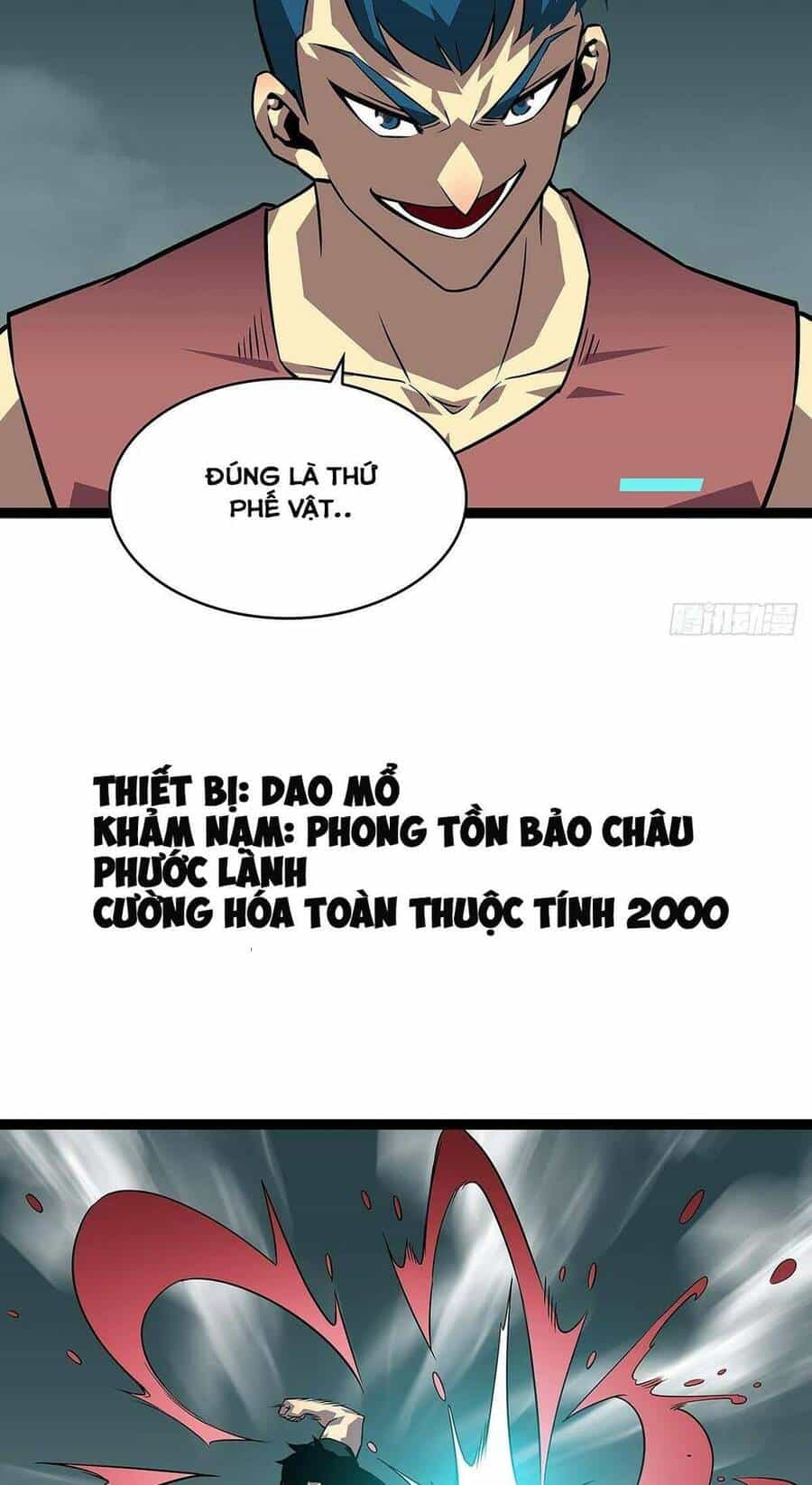 Bắt Đầu Vùng Dậy Từ Việc Chơi Game Nghiêm Túc - Chương 111 - ảnh 8