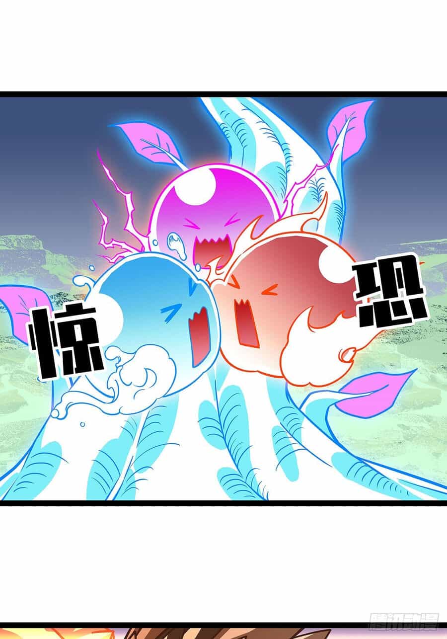 Bắt Đầu Vùng Dậy Từ Việc Chơi Game Nghiêm Túc - Chương 113 - ảnh 25