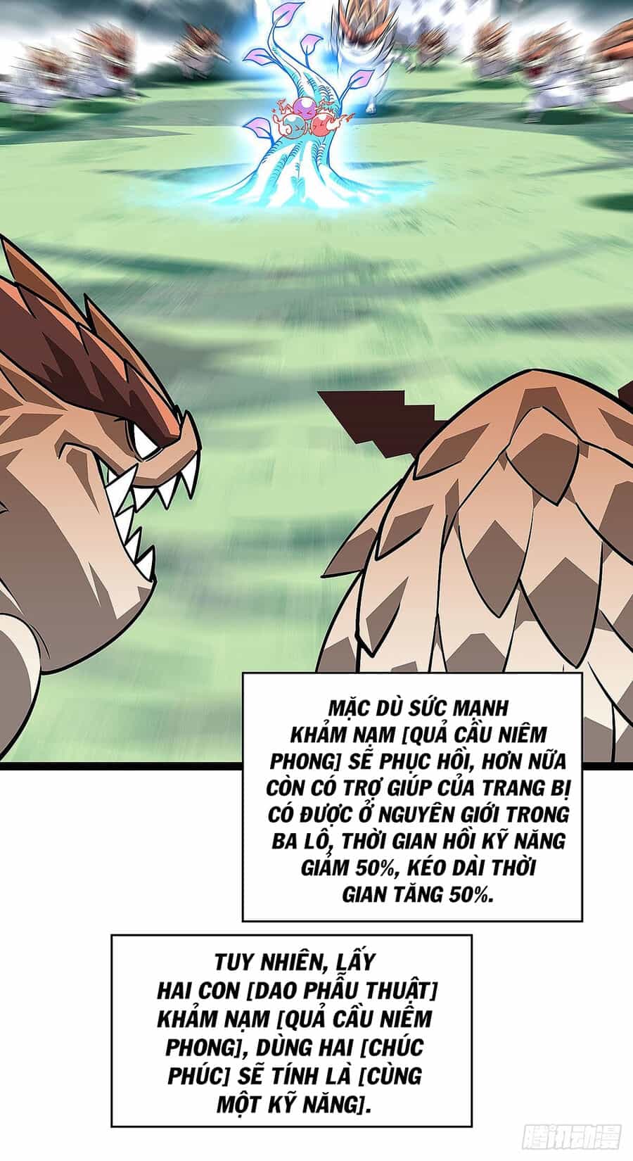 Bắt Đầu Vùng Dậy Từ Việc Chơi Game Nghiêm Túc - Chương 113 - ảnh 27