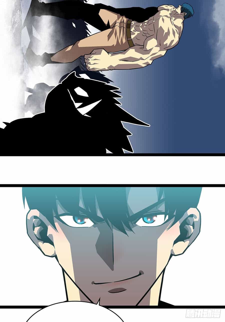 Bắt Đầu Vùng Dậy Từ Việc Chơi Game Nghiêm Túc - Chương 114 - ảnh 18