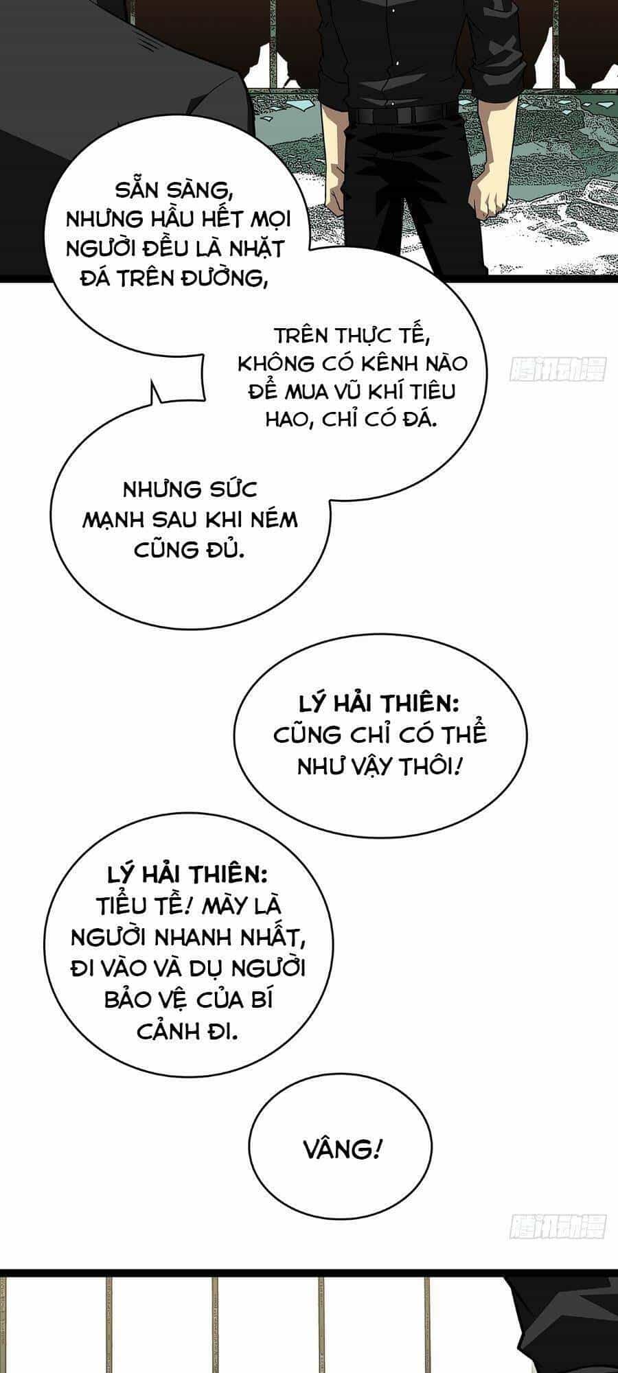 Bắt Đầu Vùng Dậy Từ Việc Chơi Game Nghiêm Túc - Chương 116 - ảnh 32
