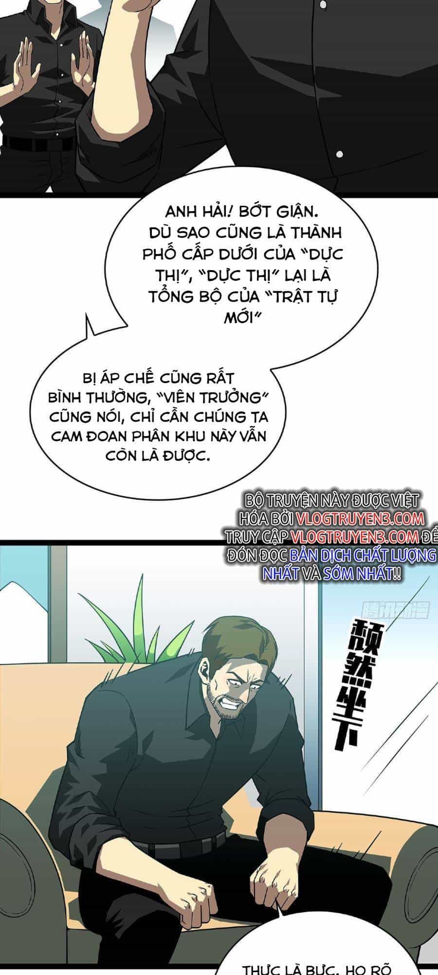 Bắt Đầu Vùng Dậy Từ Việc Chơi Game Nghiêm Túc - Chương 116 - ảnh 5