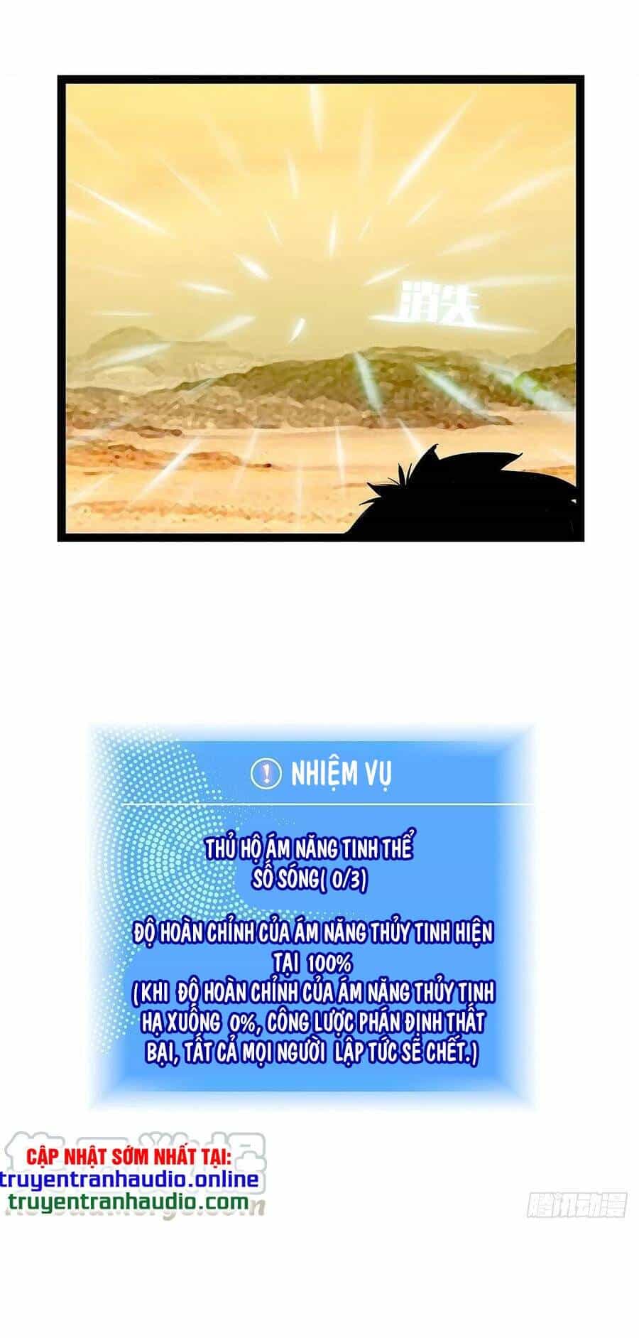 Bắt Đầu Vùng Dậy Từ Việc Chơi Game Nghiêm Túc - Chương 10 - ảnh 21