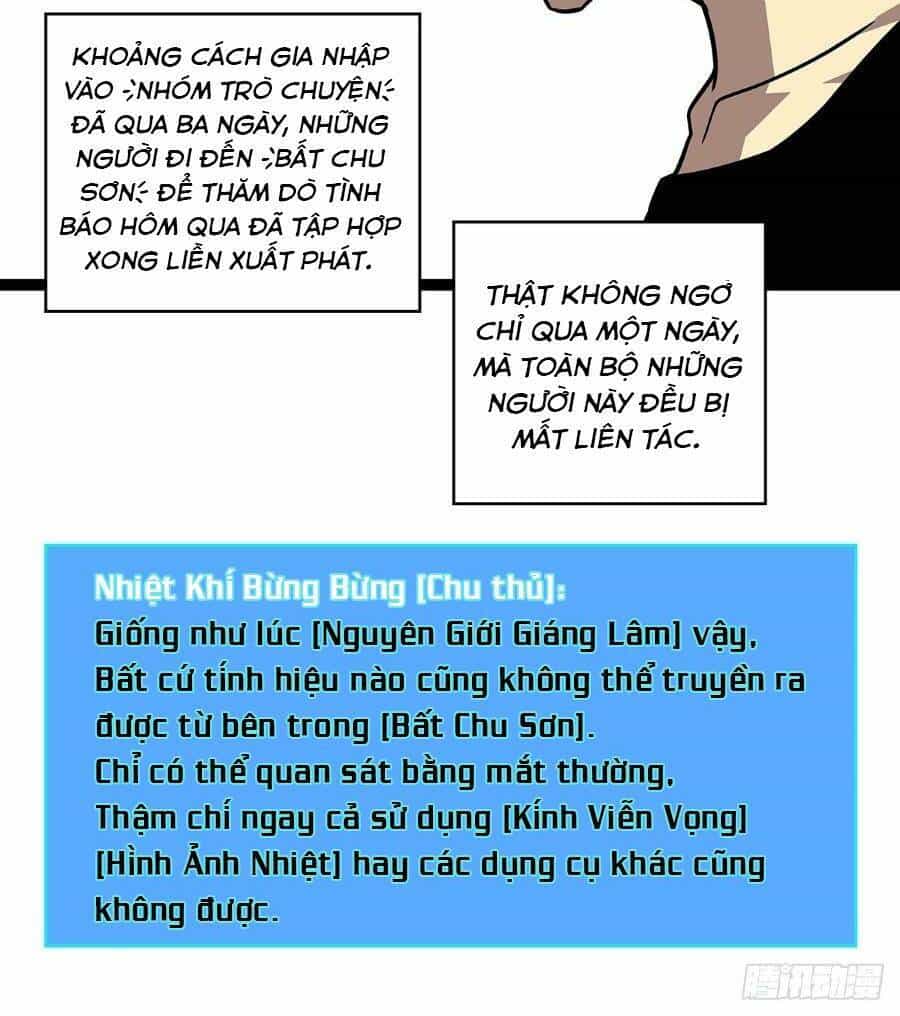 Bắt Đầu Vùng Dậy Từ Việc Chơi Game Nghiêm Túc - Chương 118 - ảnh 7