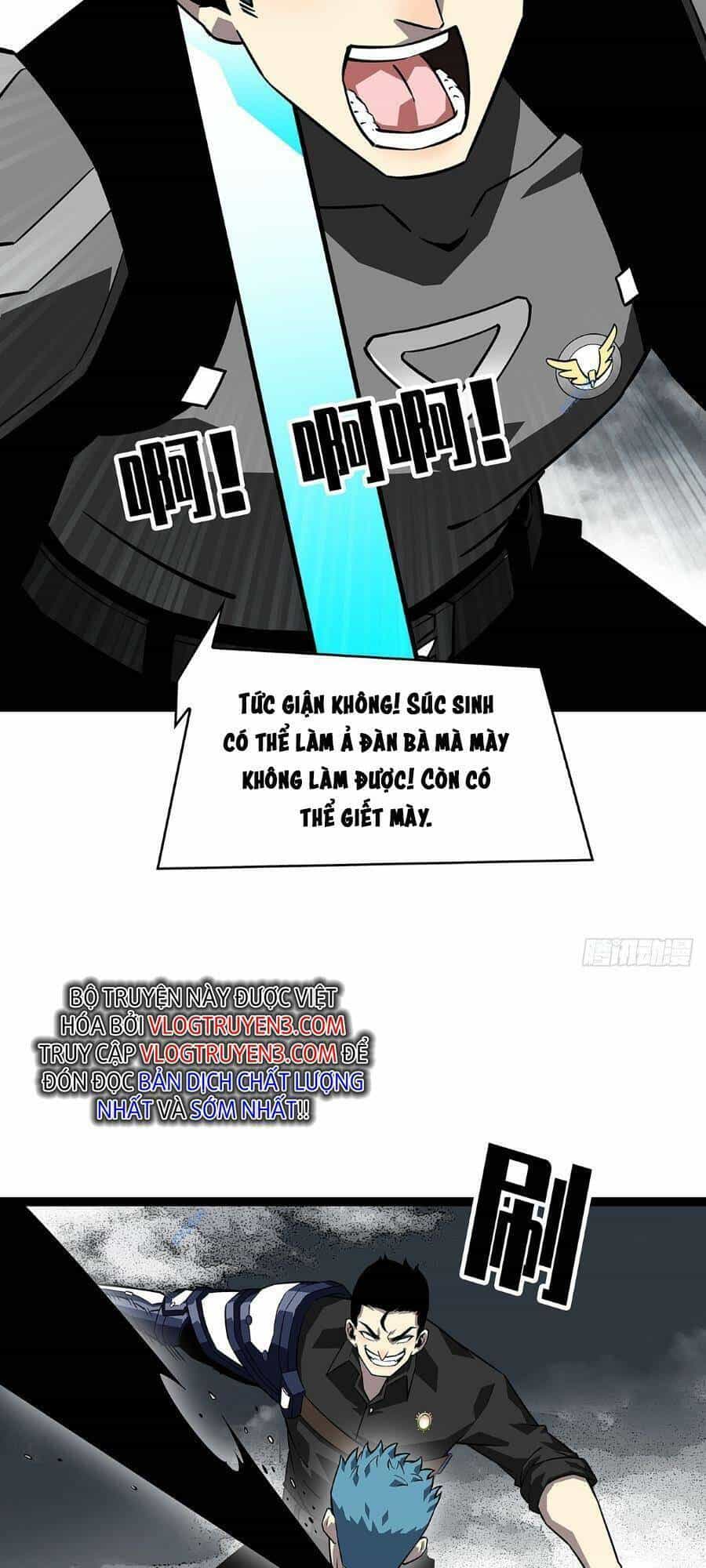 Bắt Đầu Vùng Dậy Từ Việc Chơi Game Nghiêm Túc - Chương 120 - ảnh 32