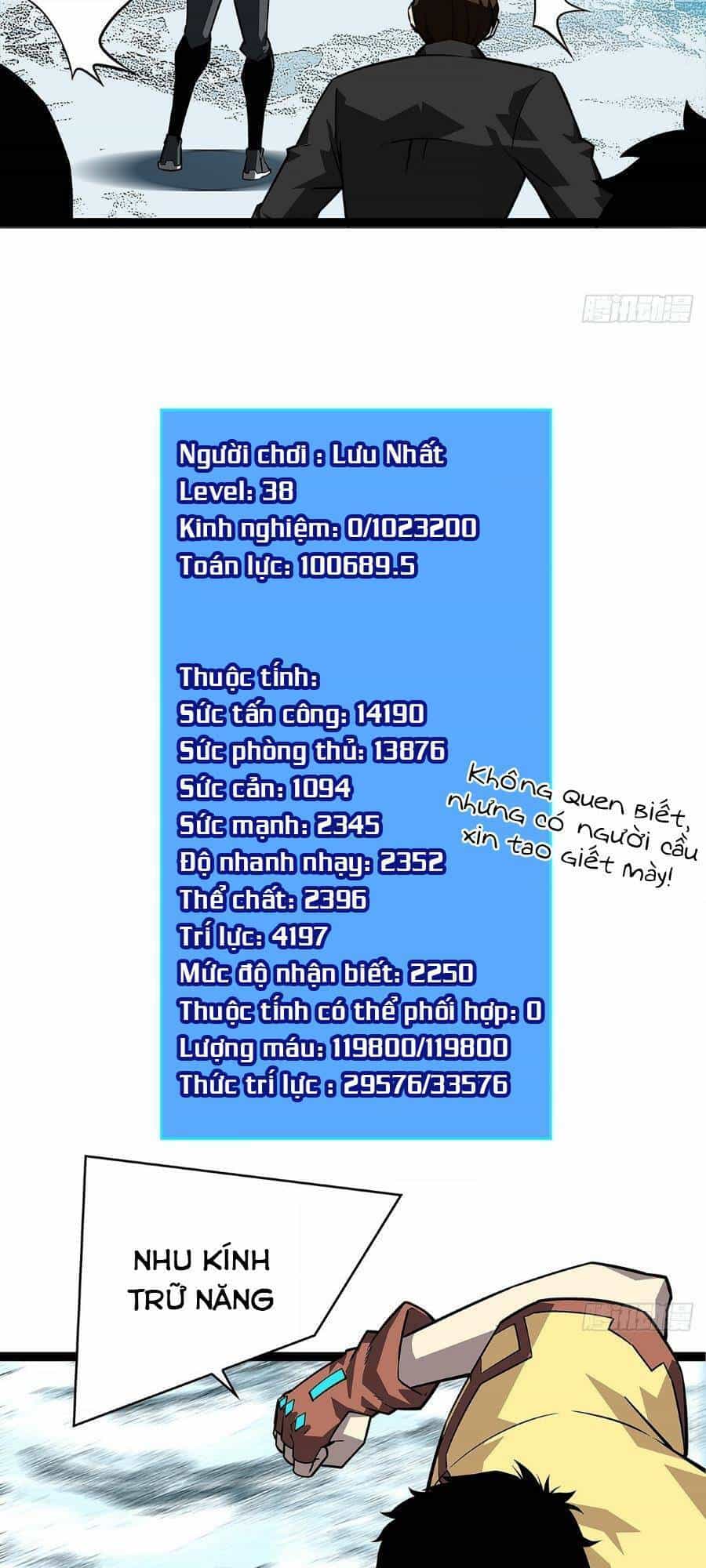 Bắt Đầu Vùng Dậy Từ Việc Chơi Game Nghiêm Túc - Chương 122 - ảnh 7