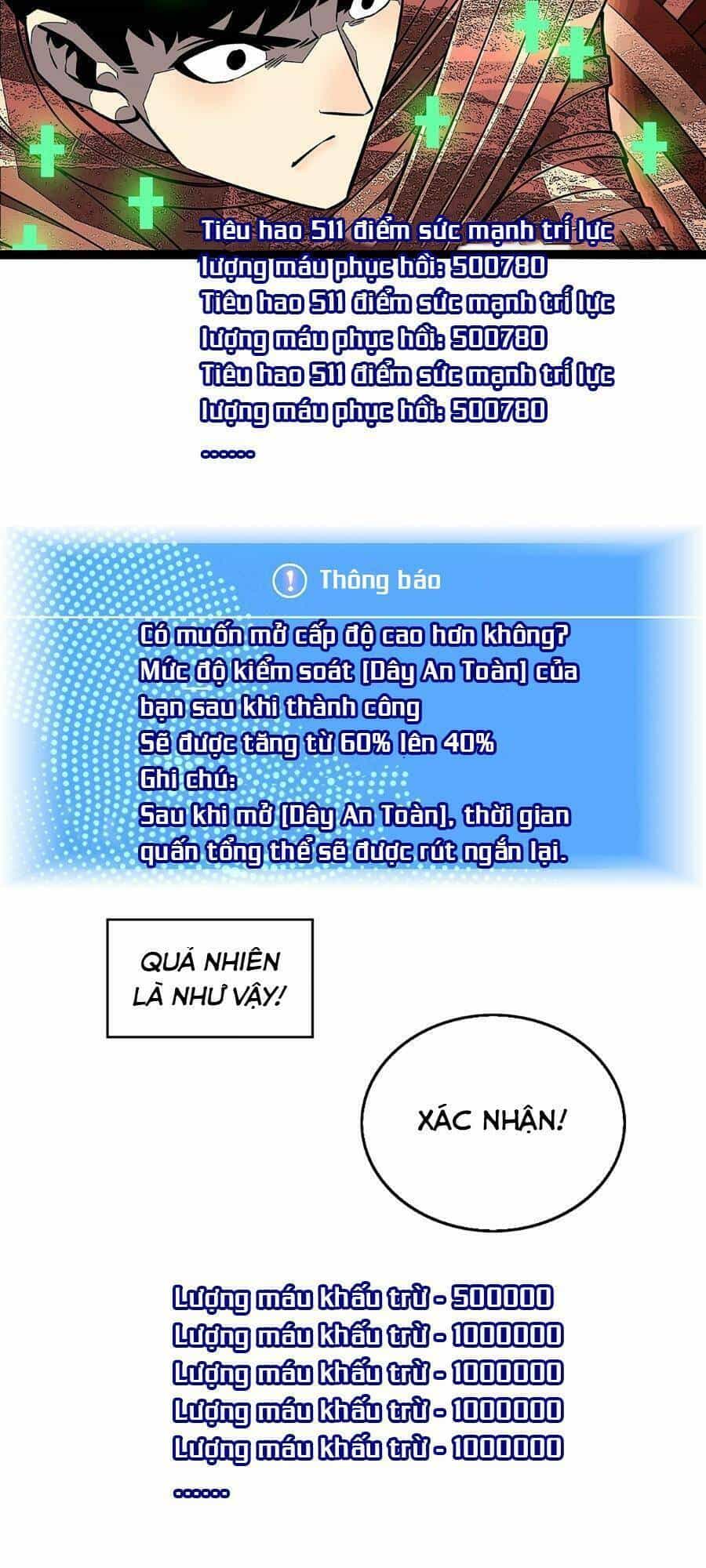 Bắt Đầu Vùng Dậy Từ Việc Chơi Game Nghiêm Túc - Chương 124 - ảnh 17