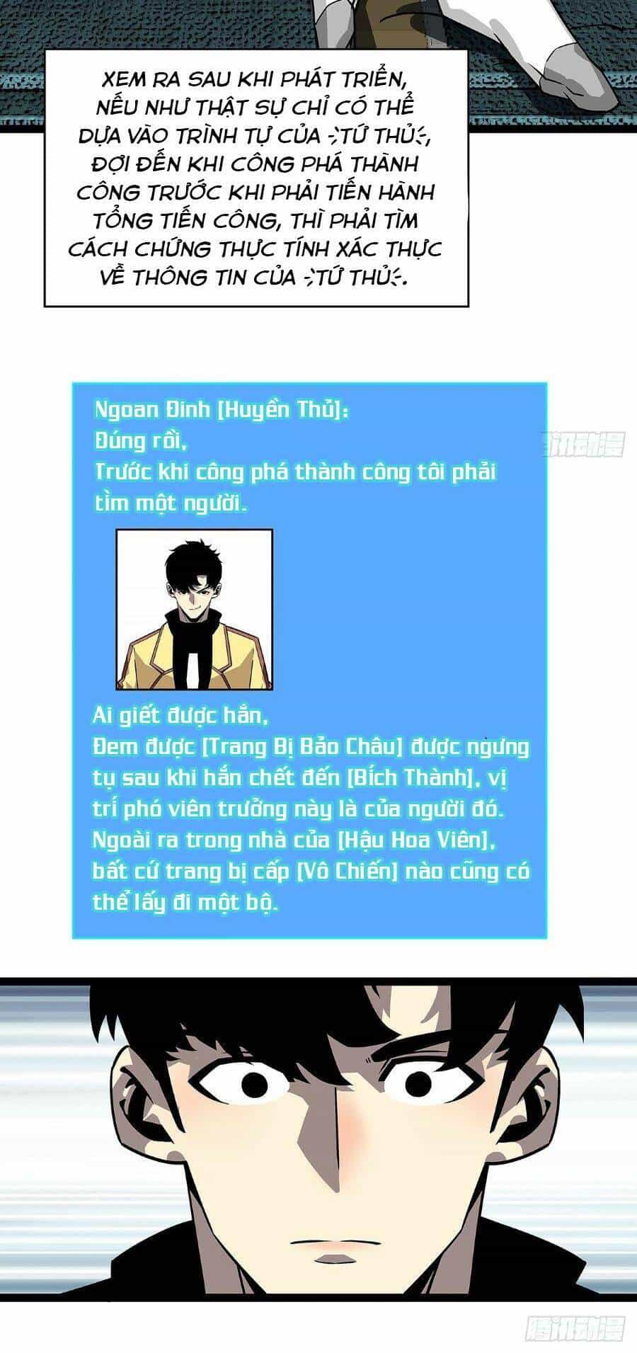 Bắt Đầu Vùng Dậy Từ Việc Chơi Game Nghiêm Túc - Chương 125 - ảnh 27