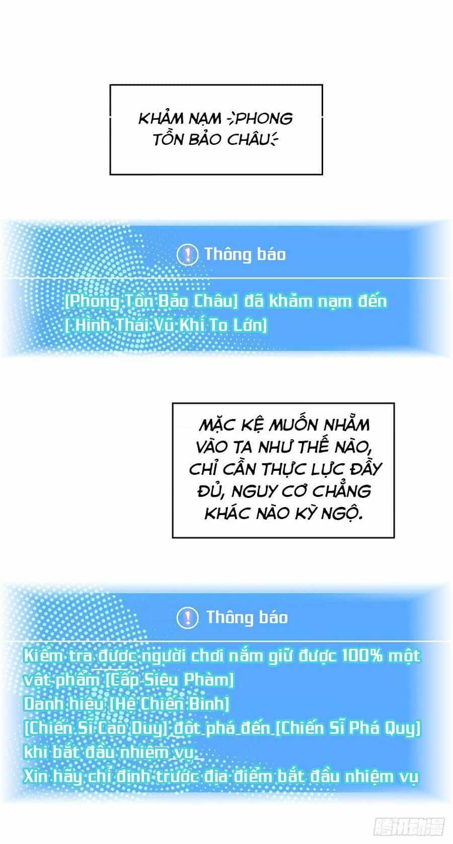 Bắt Đầu Vùng Dậy Từ Việc Chơi Game Nghiêm Túc - Chương 125 - ảnh 31