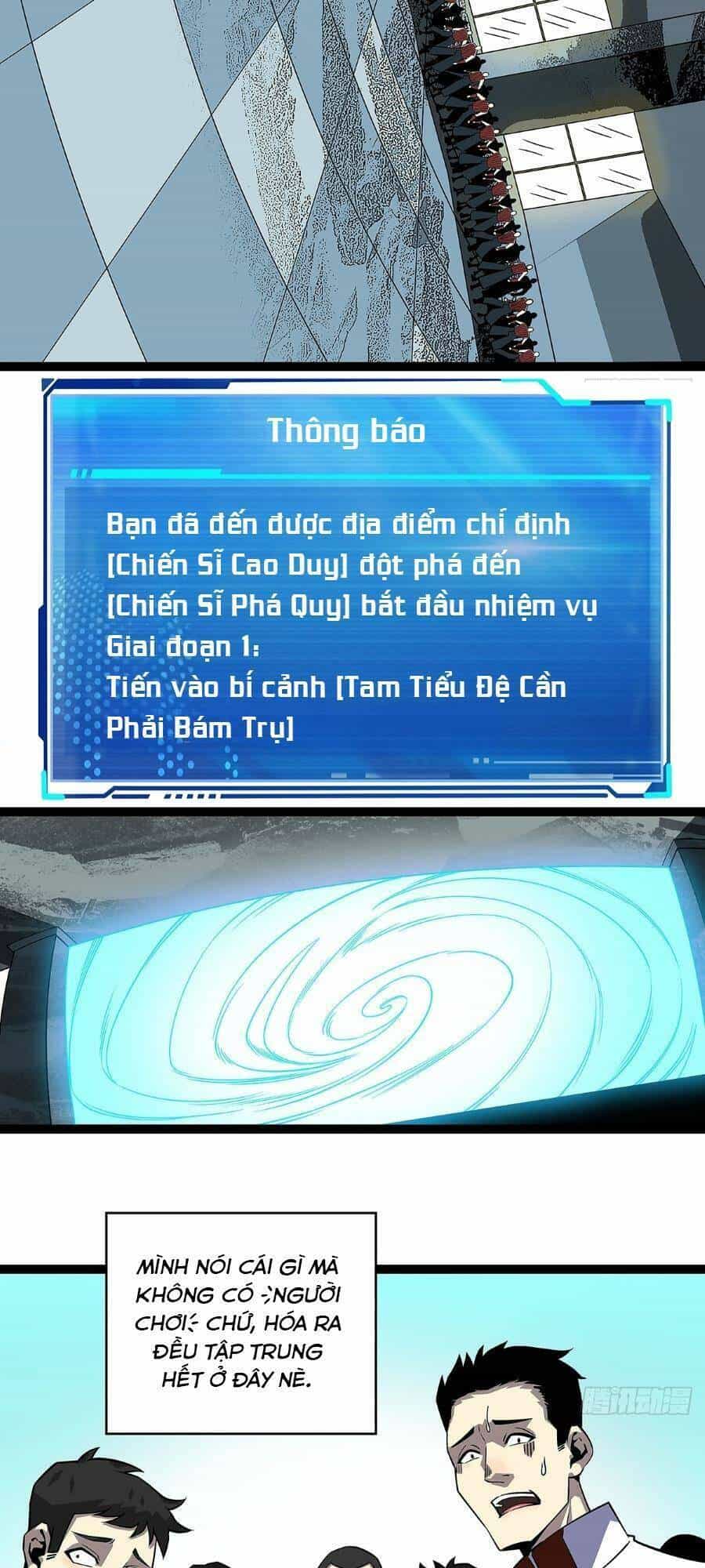 Bắt Đầu Vùng Dậy Từ Việc Chơi Game Nghiêm Túc - Chương 126 - ảnh 17