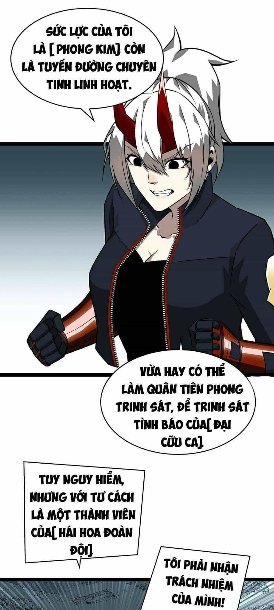 Bắt Đầu Vùng Dậy Từ Việc Chơi Game Nghiêm Túc - Chương 130 - ảnh 16