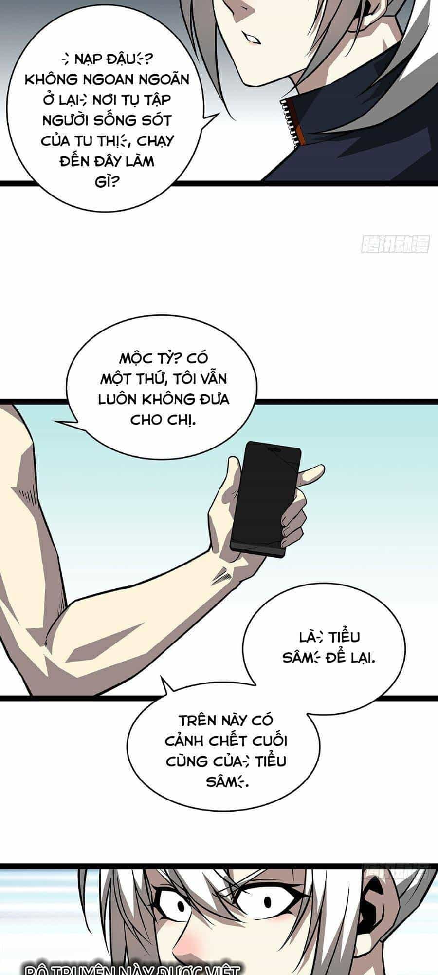 Bắt Đầu Vùng Dậy Từ Việc Chơi Game Nghiêm Túc - Chương 130 - ảnh 21