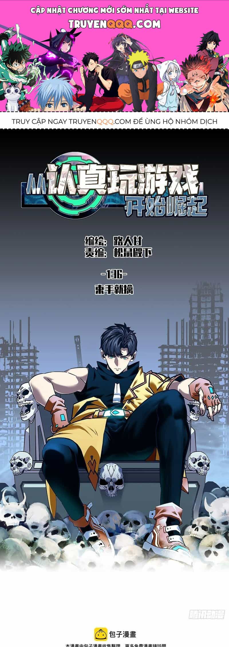 Bắt Đầu Vùng Dậy Từ Việc Chơi Game Nghiêm Túc - Chương 136 - ảnh 1