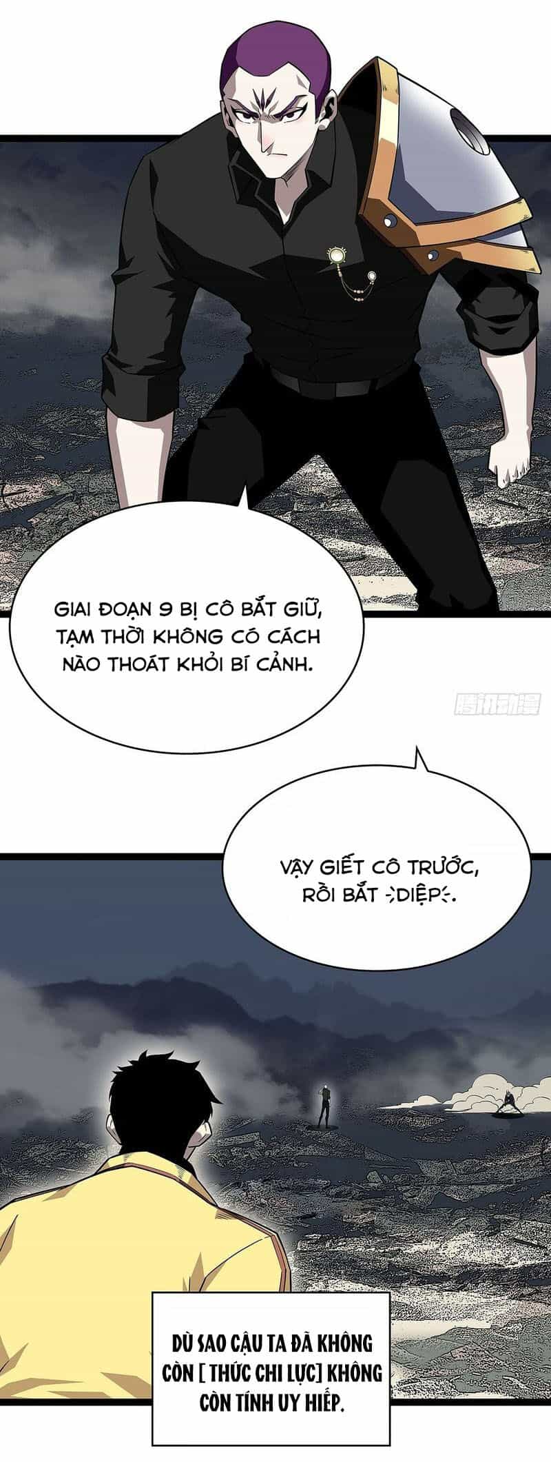 Bắt Đầu Vùng Dậy Từ Việc Chơi Game Nghiêm Túc - Chương 138 - ảnh 25