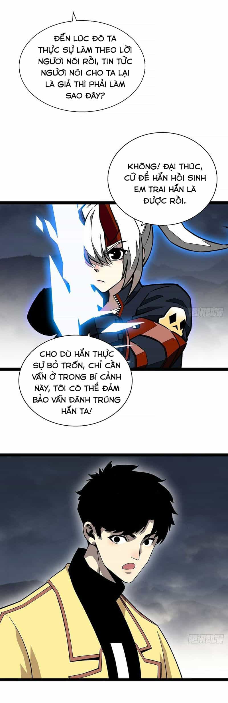 Bắt Đầu Vùng Dậy Từ Việc Chơi Game Nghiêm Túc - Chương 143 - ảnh 18