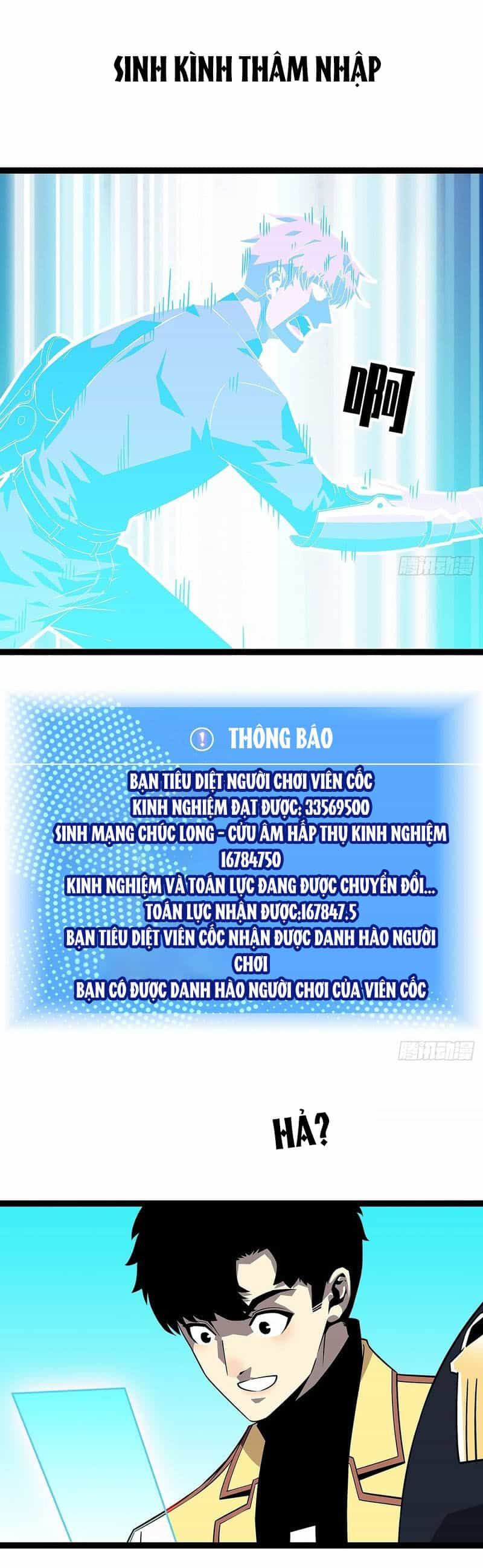 Bắt Đầu Vùng Dậy Từ Việc Chơi Game Nghiêm Túc - Chương 144 - ảnh 26