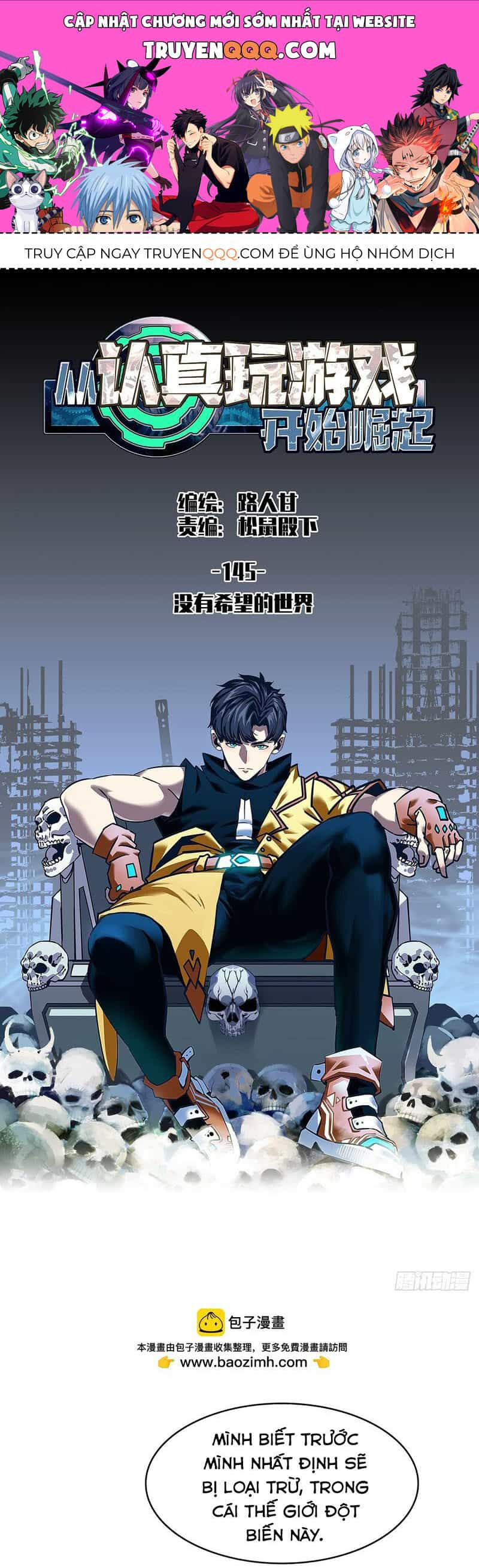 Bắt Đầu Vùng Dậy Từ Việc Chơi Game Nghiêm Túc - Chương 145 - ảnh 1