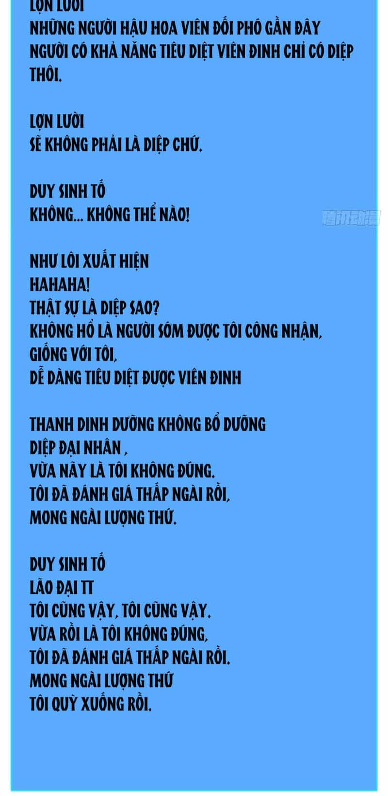 Bắt Đầu Vùng Dậy Từ Việc Chơi Game Nghiêm Túc - Chương 146 - ảnh 13
