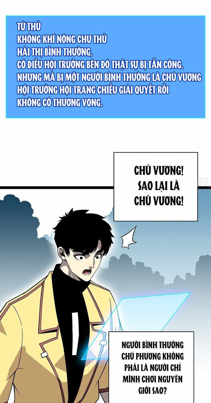 Bắt Đầu Vùng Dậy Từ Việc Chơi Game Nghiêm Túc - Chương 146 - ảnh 16