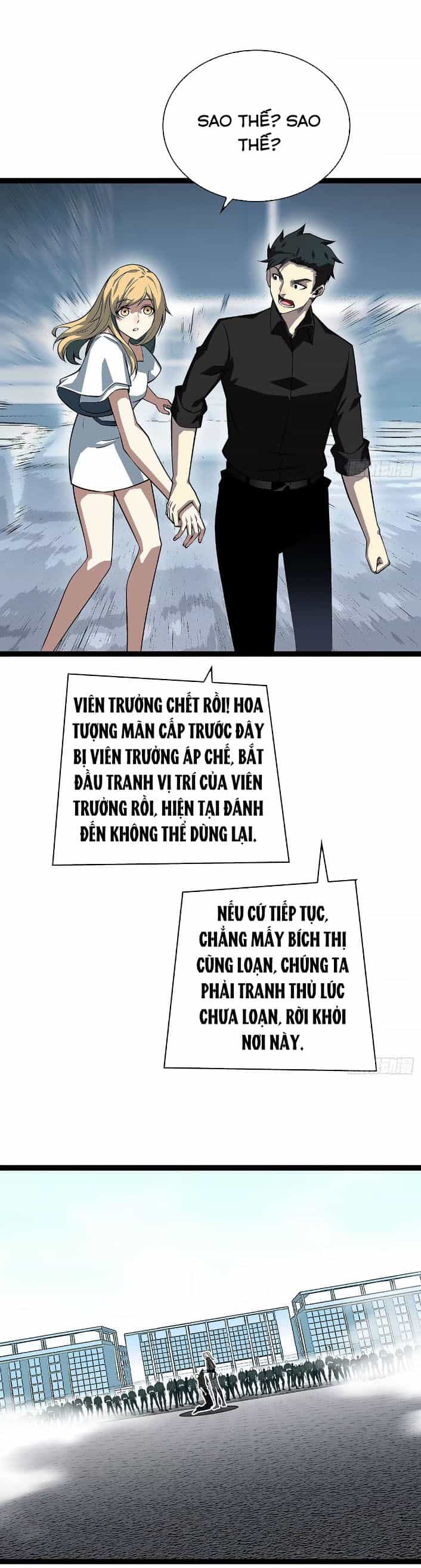 Bắt Đầu Vùng Dậy Từ Việc Chơi Game Nghiêm Túc - Chương 149 - ảnh 3