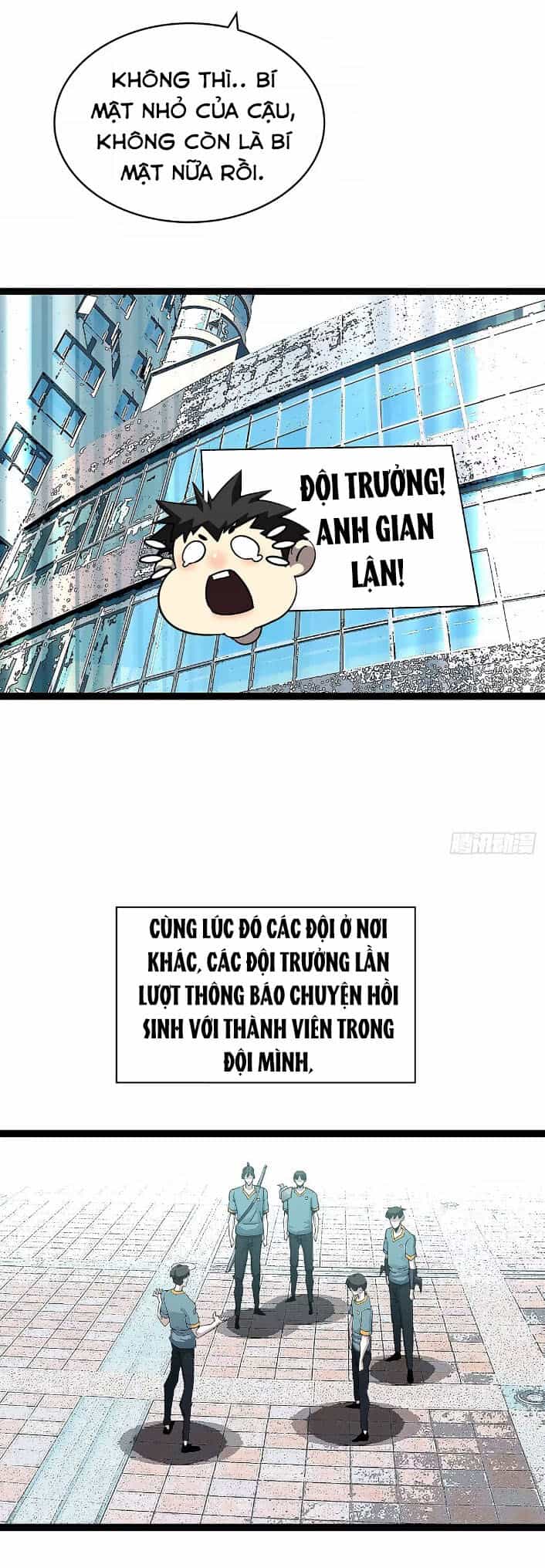 Bắt Đầu Vùng Dậy Từ Việc Chơi Game Nghiêm Túc - Chương 151 - ảnh 11