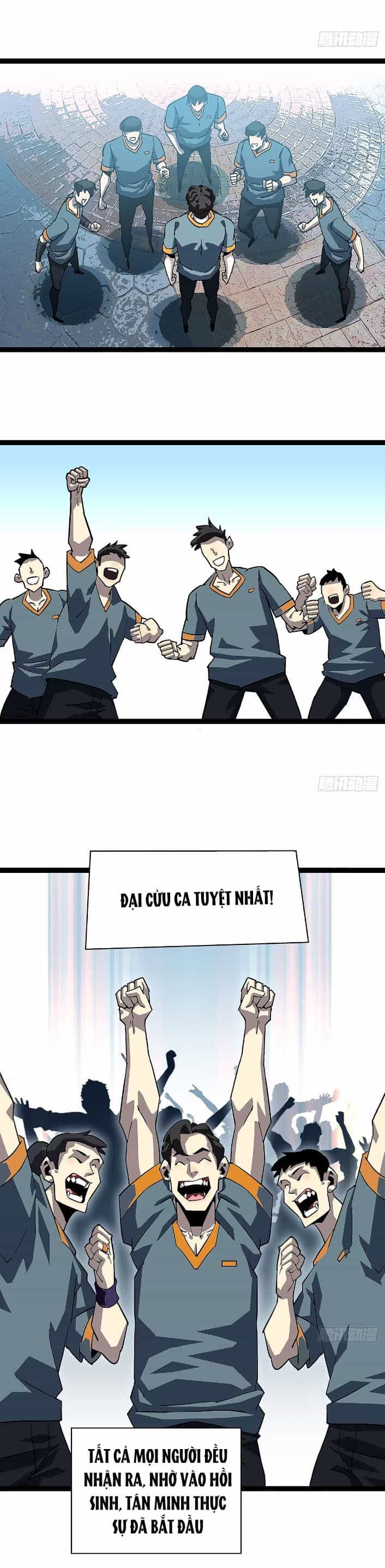 Bắt Đầu Vùng Dậy Từ Việc Chơi Game Nghiêm Túc - Chương 151 - ảnh 12