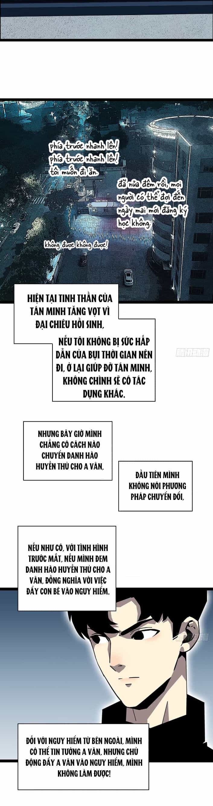 Bắt Đầu Vùng Dậy Từ Việc Chơi Game Nghiêm Túc - Chương 151 - ảnh 19