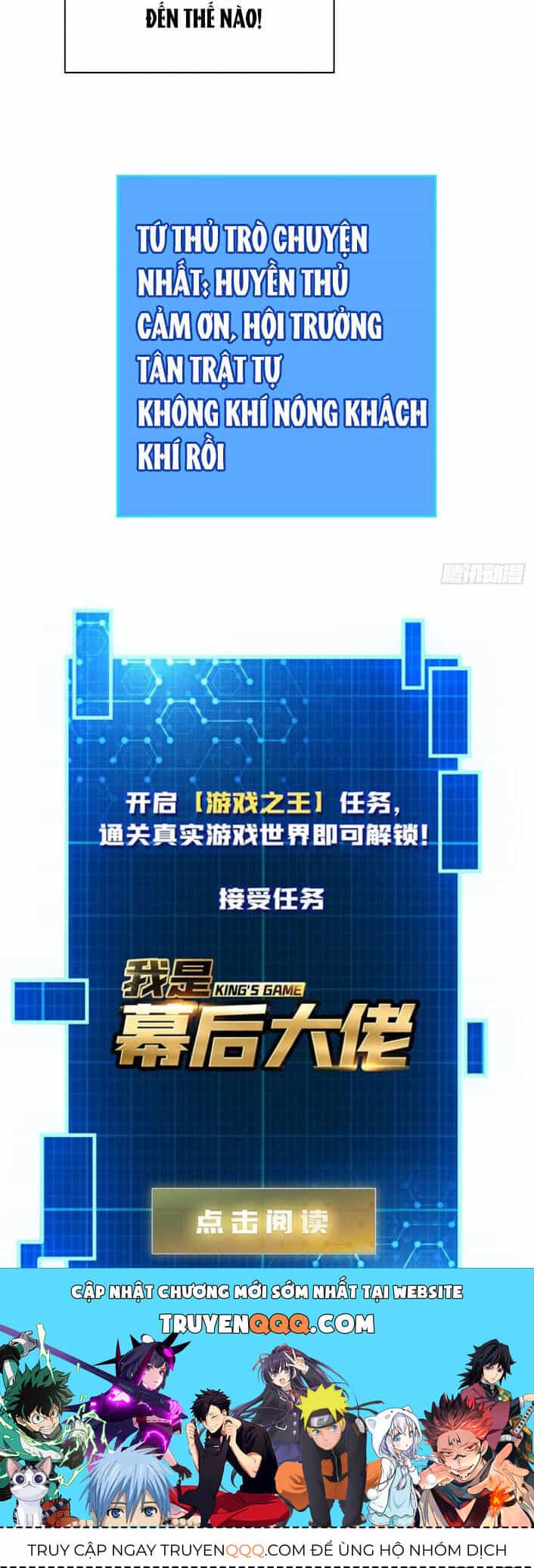 Bắt Đầu Vùng Dậy Từ Việc Chơi Game Nghiêm Túc - Chương 153 - ảnh 25