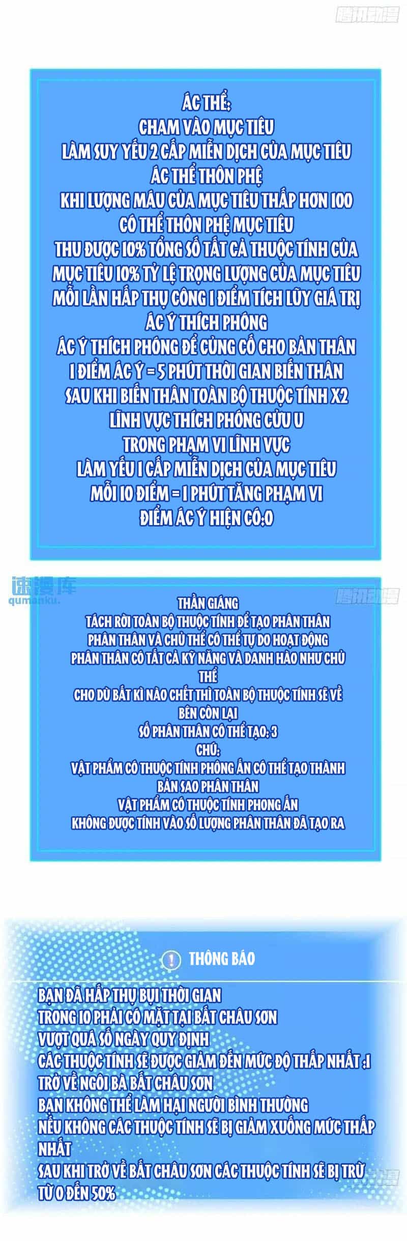 Bắt Đầu Vùng Dậy Từ Việc Chơi Game Nghiêm Túc - Chương 158 - ảnh 18