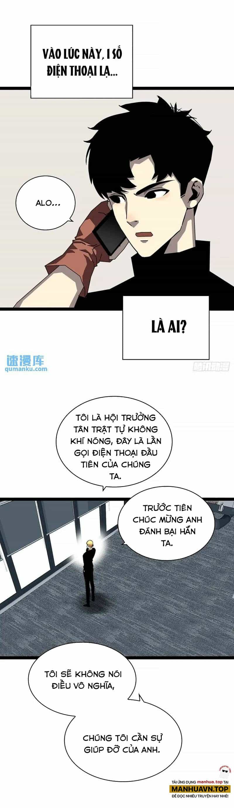 Bắt Đầu Vùng Dậy Từ Việc Chơi Game Nghiêm Túc - Chương 158 - ảnh 26