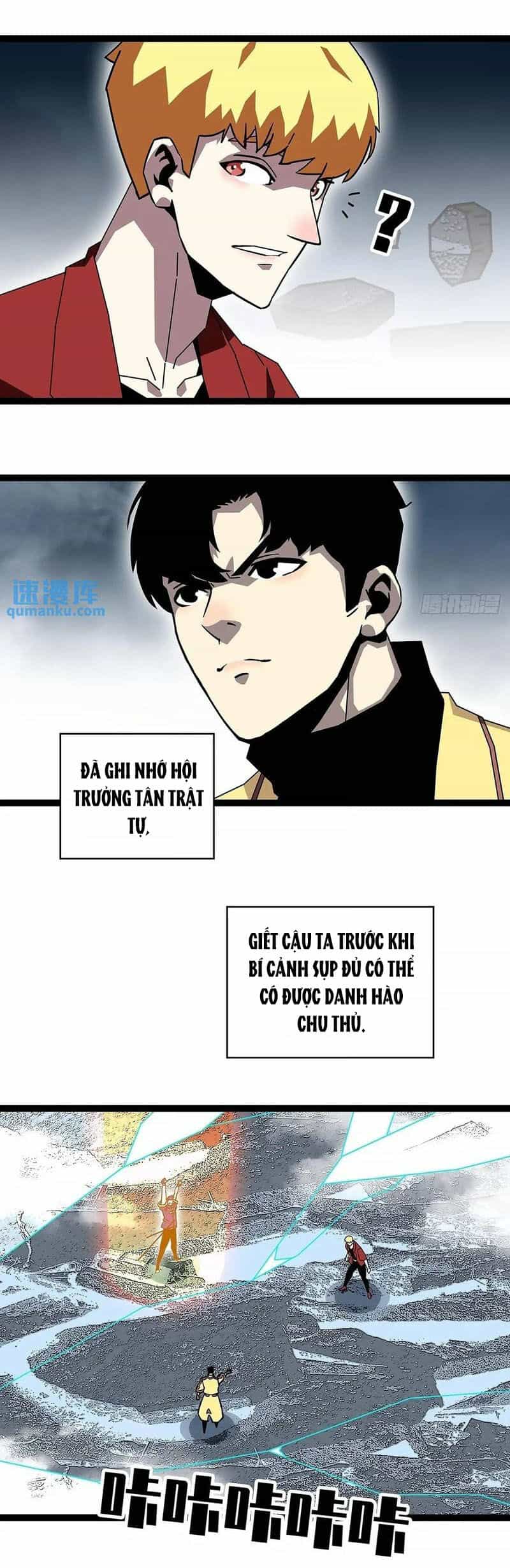 Bắt Đầu Vùng Dậy Từ Việc Chơi Game Nghiêm Túc - Chương 160 - ảnh 21