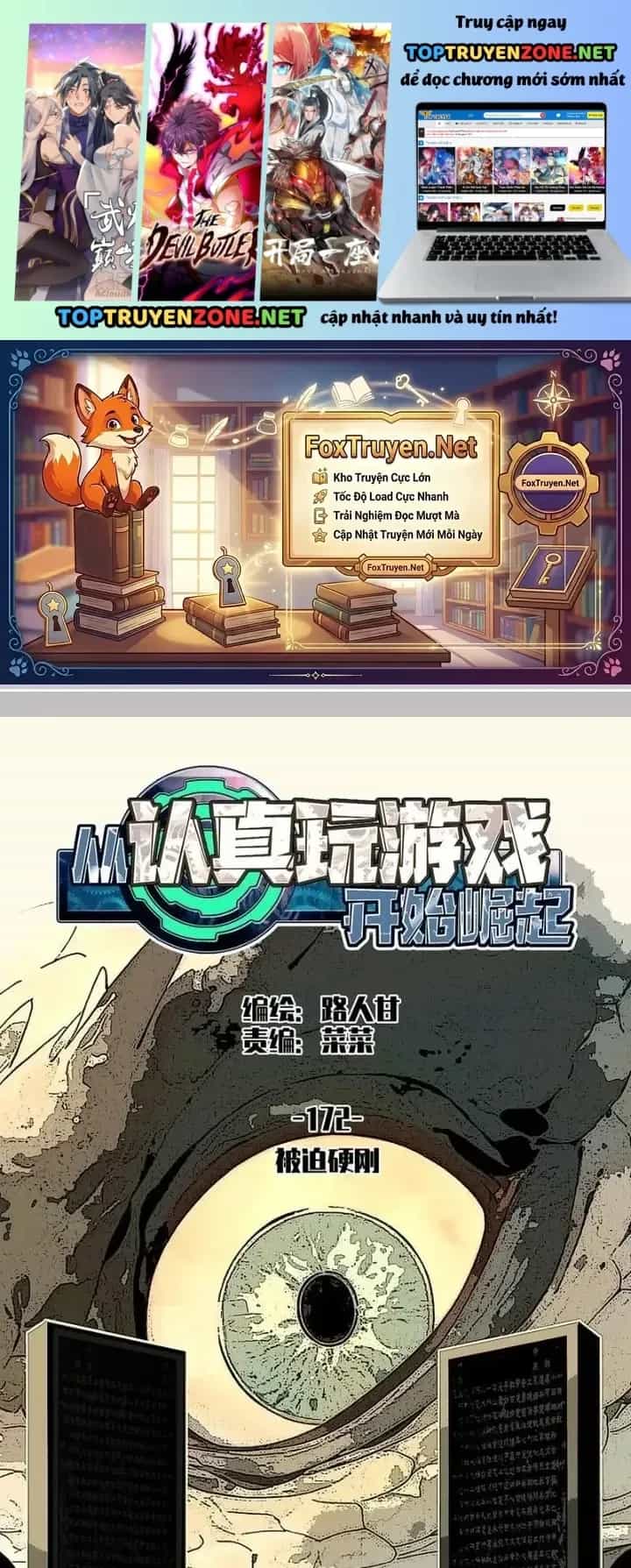 Bắt Đầu Vùng Dậy Từ Việc Chơi Game Nghiêm Túc - Chương 172 - ảnh 2