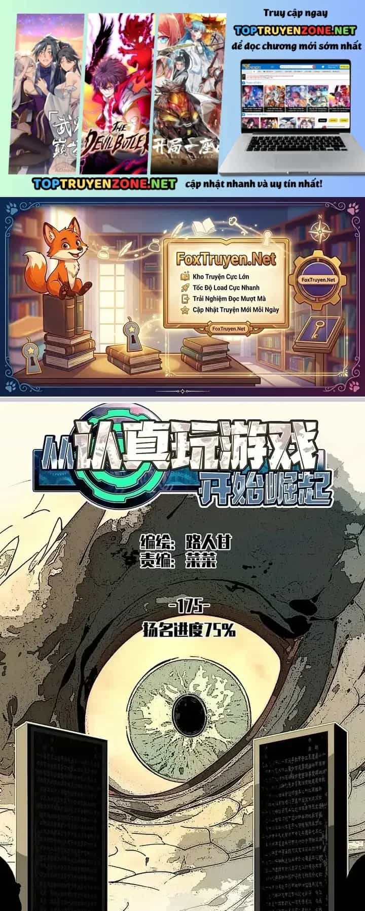 Bắt Đầu Vùng Dậy Từ Việc Chơi Game Nghiêm Túc - Chương 175 - ảnh 2