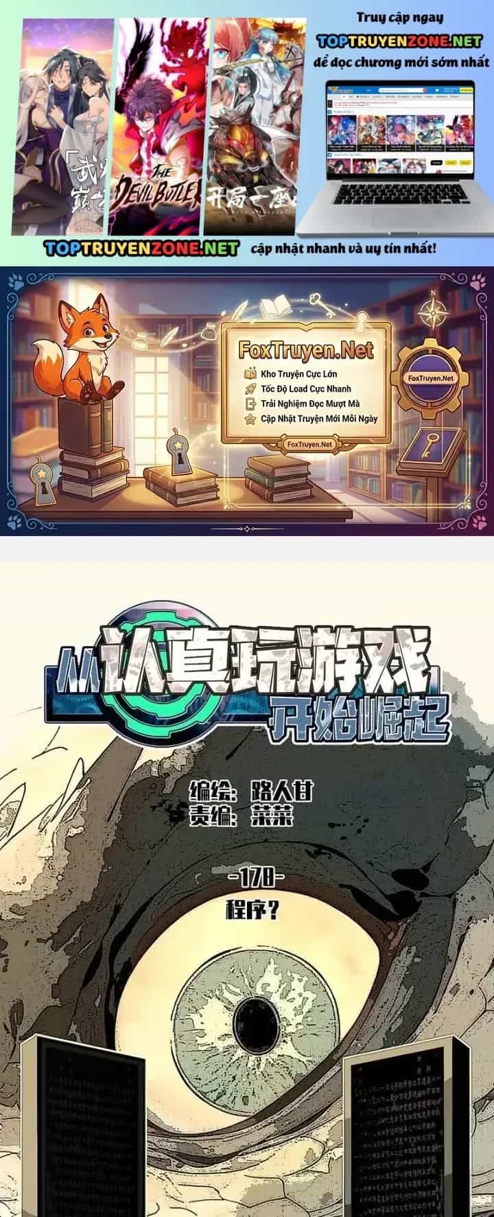 Bắt Đầu Vùng Dậy Từ Việc Chơi Game Nghiêm Túc - Chương 178 - ảnh 2