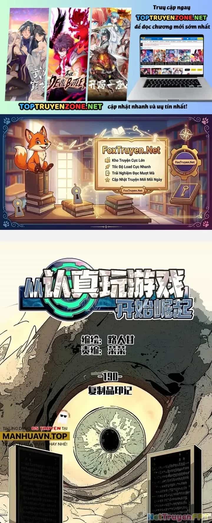 Bắt Đầu Vùng Dậy Từ Việc Chơi Game Nghiêm Túc - Chương 190 - ảnh 2