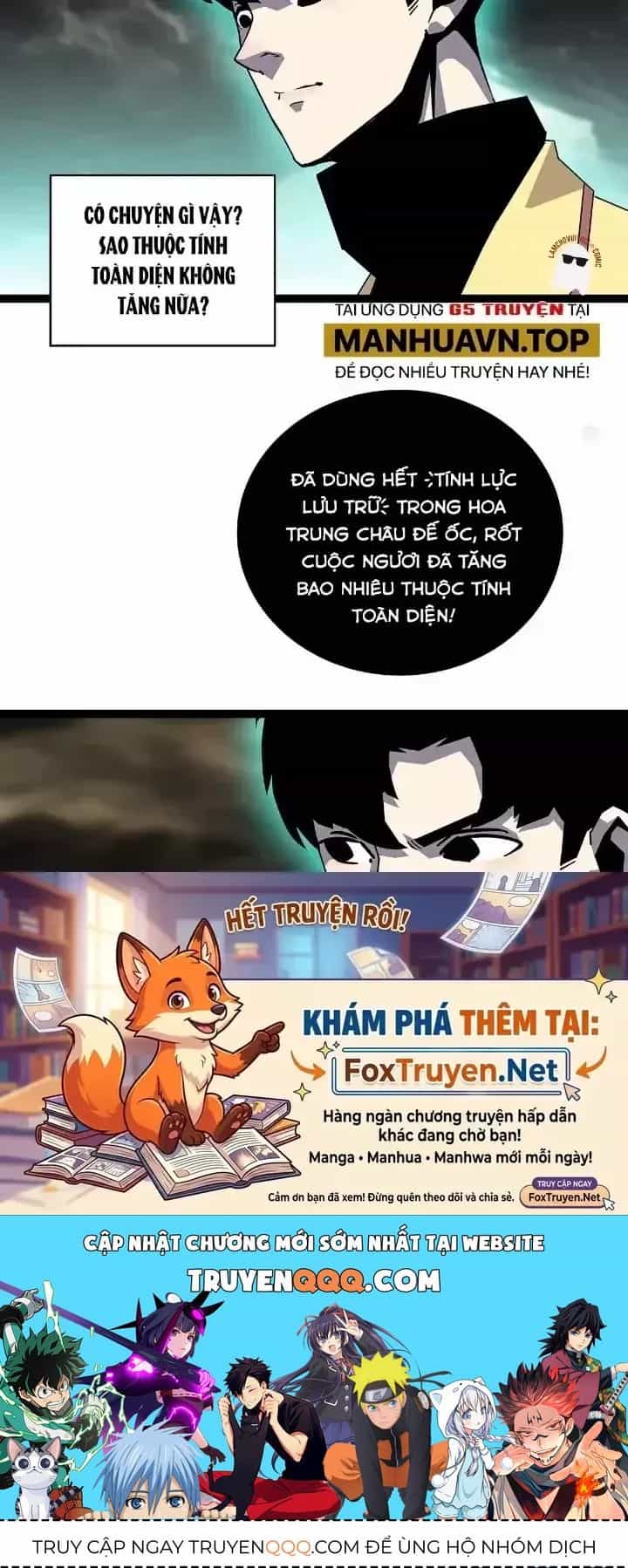 Bắt Đầu Vùng Dậy Từ Việc Chơi Game Nghiêm Túc - Chương 191 - ảnh 4