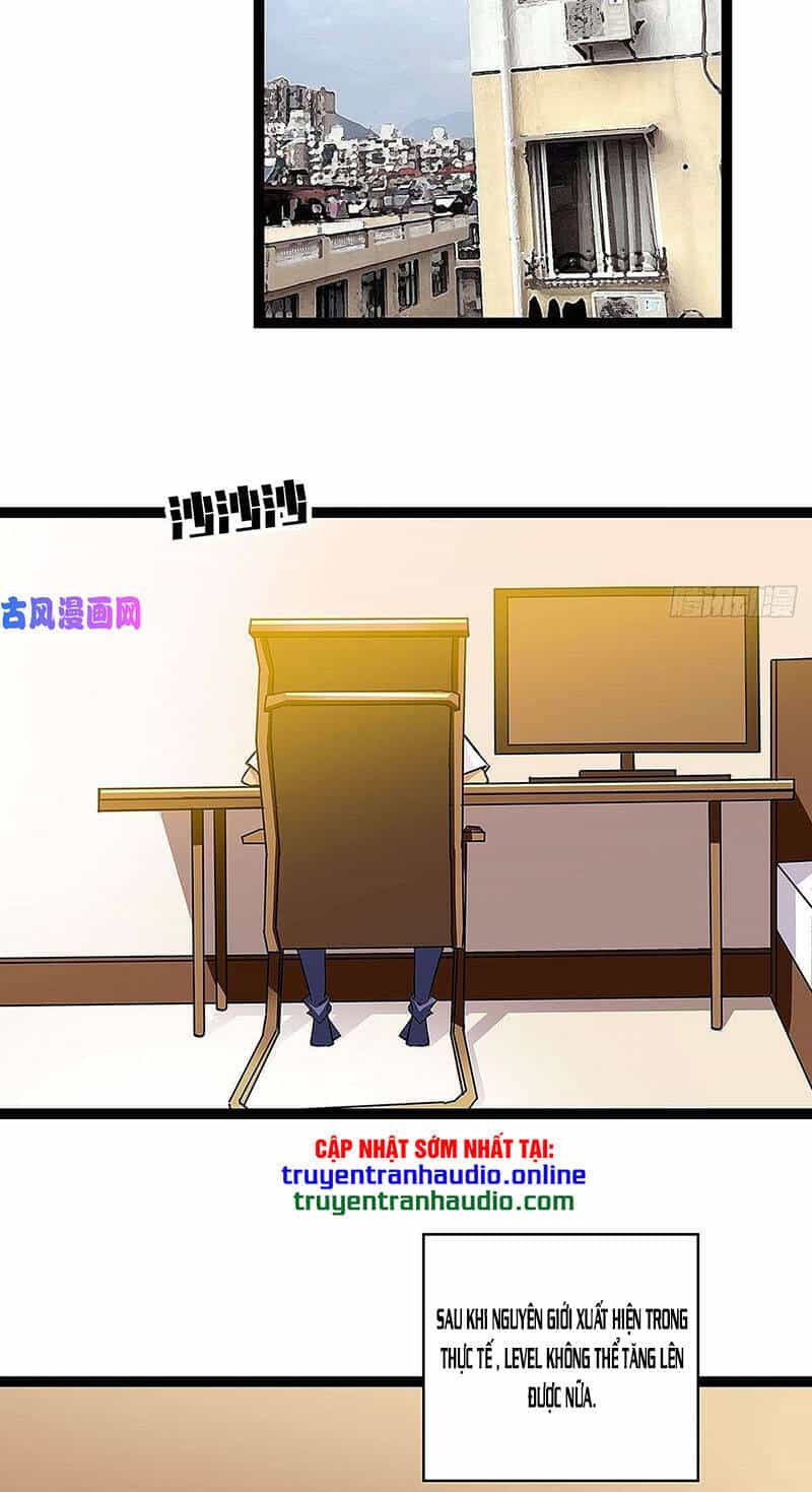 Bắt Đầu Vùng Dậy Từ Việc Chơi Game Nghiêm Túc - Chương 17 - ảnh 2