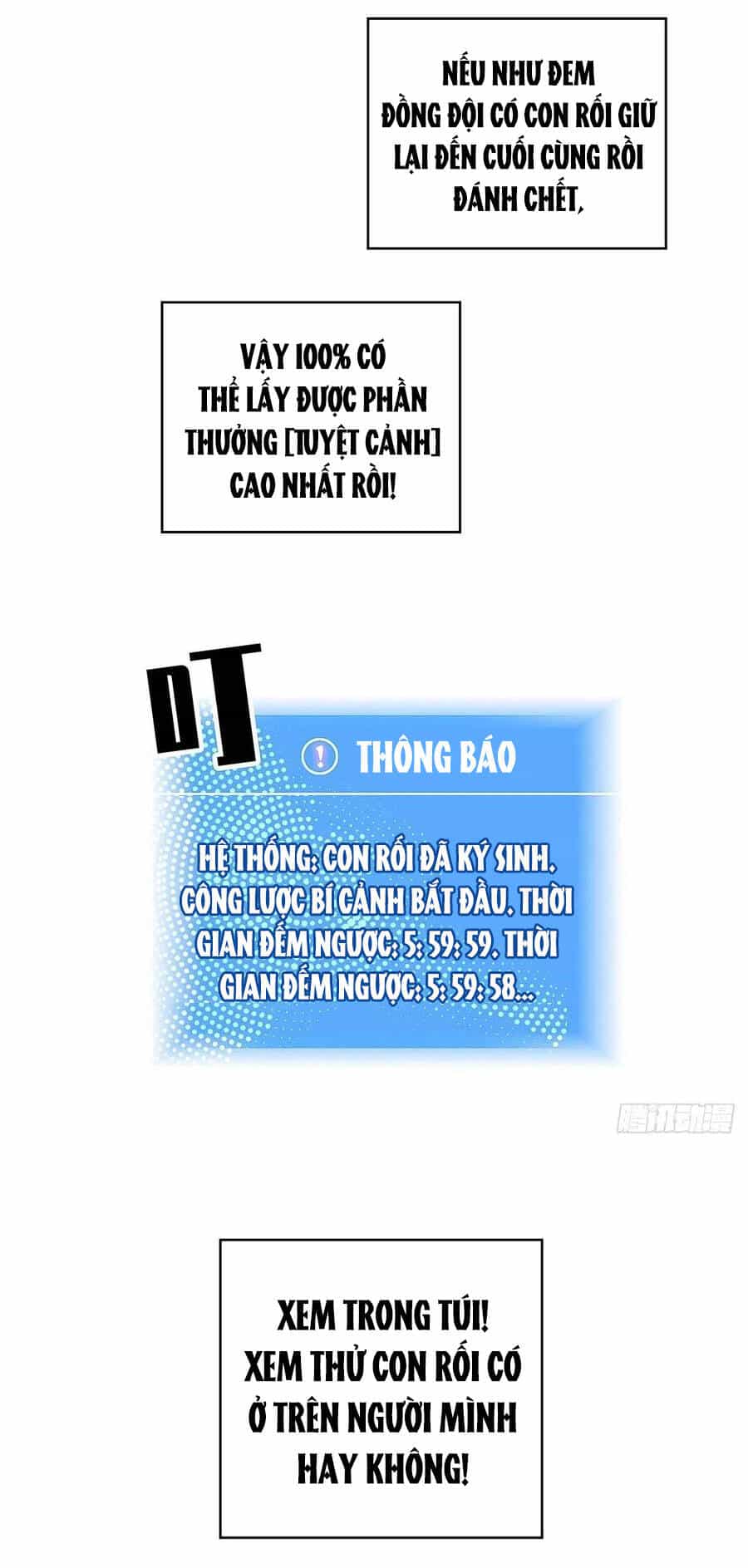 Bắt Đầu Vùng Dậy Từ Việc Chơi Game Nghiêm Túc - Chương 19 - ảnh 48