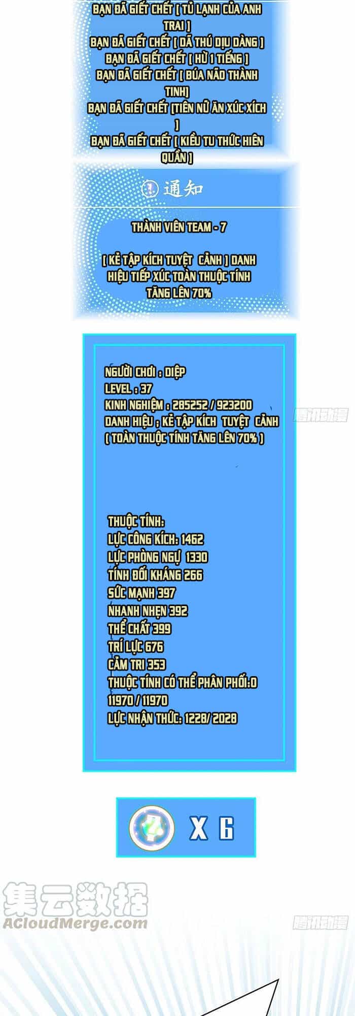 Bắt Đầu Vùng Dậy Từ Việc Chơi Game Nghiêm Túc - Chương 21 - ảnh 31