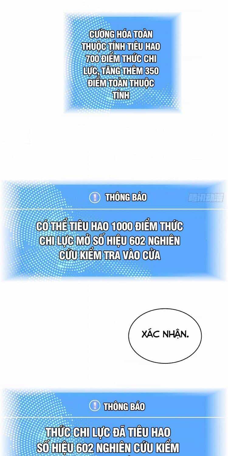 Bắt Đầu Vùng Dậy Từ Việc Chơi Game Nghiêm Túc - Chương 23 - ảnh 12