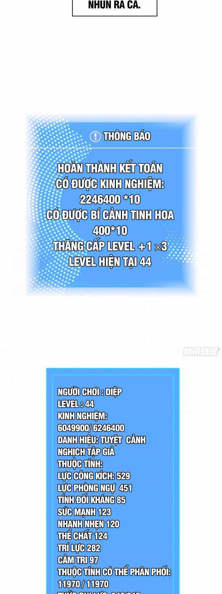 Bắt Đầu Vùng Dậy Từ Việc Chơi Game Nghiêm Túc - Chương 24 - ảnh 40
