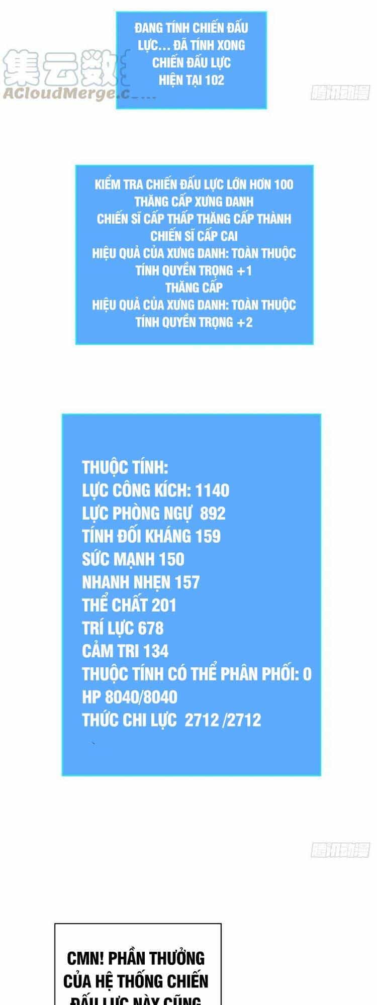 Bắt Đầu Vùng Dậy Từ Việc Chơi Game Nghiêm Túc - Chương 26 - ảnh 13