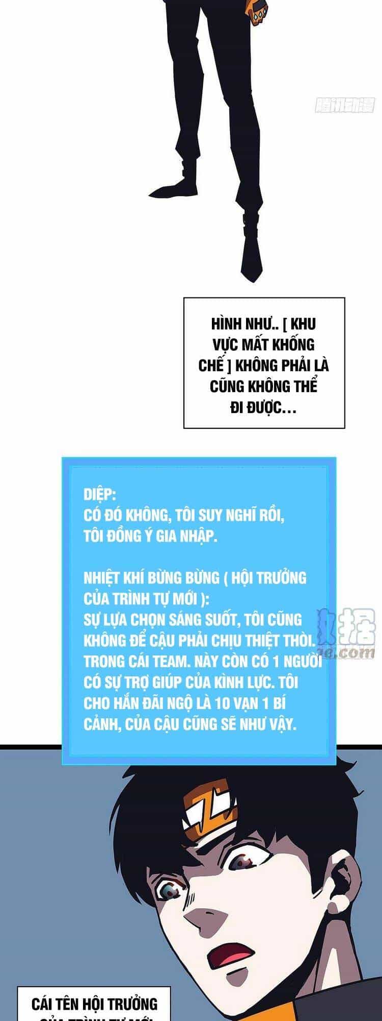 Bắt Đầu Vùng Dậy Từ Việc Chơi Game Nghiêm Túc - Chương 26 - ảnh 19