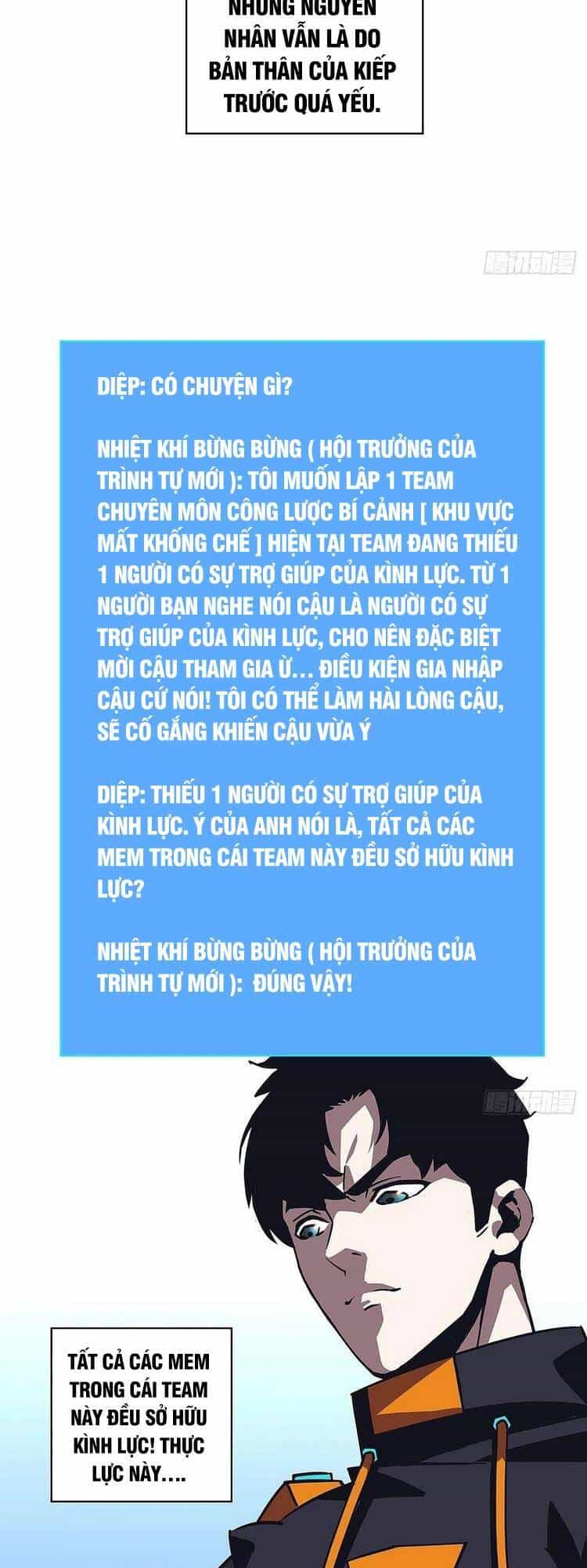 Bắt Đầu Vùng Dậy Từ Việc Chơi Game Nghiêm Túc - Chương 26 - ảnh 5