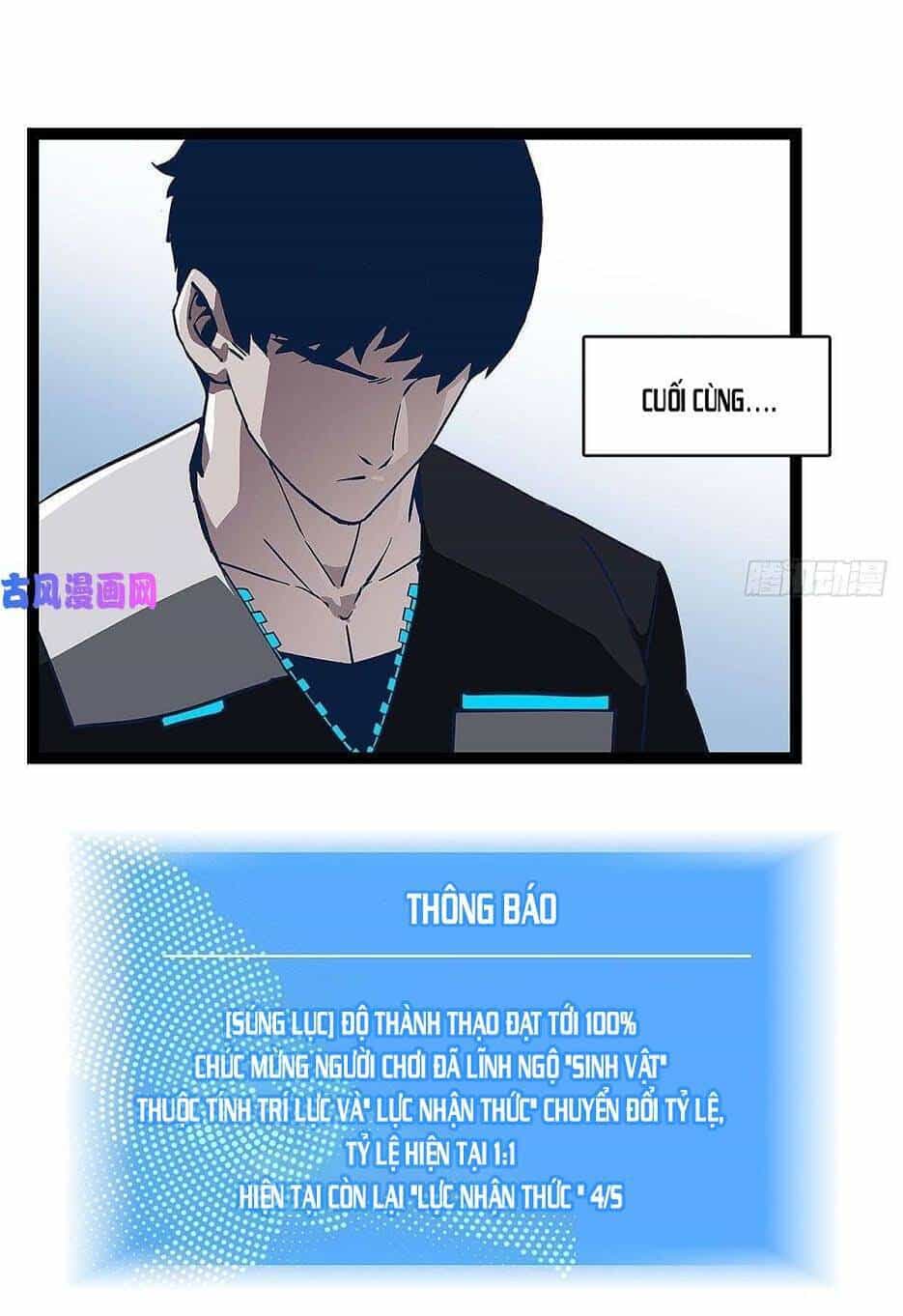 Bắt Đầu Vùng Dậy Từ Việc Chơi Game Nghiêm Túc - Chương 2 - ảnh 72