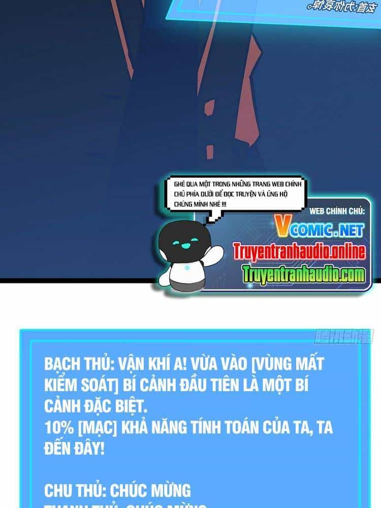 Bắt Đầu Vùng Dậy Từ Việc Chơi Game Nghiêm Túc - Chương 31 - ảnh 25