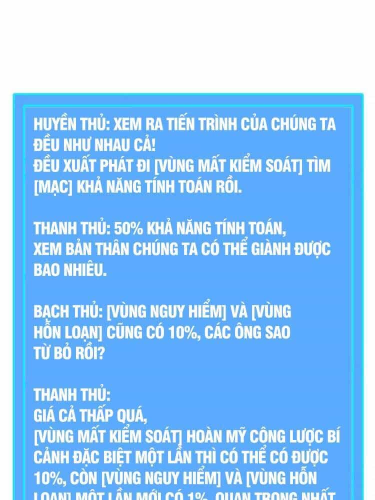 Bắt Đầu Vùng Dậy Từ Việc Chơi Game Nghiêm Túc - Chương 31 - ảnh 29