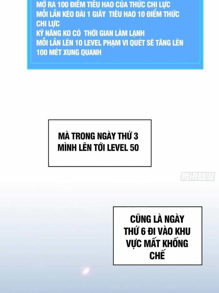 Bắt Đầu Vùng Dậy Từ Việc Chơi Game Nghiêm Túc - Chương 32 - ảnh 6